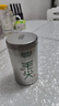 樂(lè)品樂(lè)茶茶葉綠茶特級(jí)毛尖2025新茶明前春茶嫩芽冷泡茶解暑250g送禮品袋 曬單實(shí)拍圖