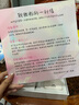 絲凱微（Jskywill） Jskywill絲凱微電動(dòng)牙刷男女成人全自動(dòng)聲波充電學(xué)生情侶套裝s100 月光白（4牙刷頭+收納包） 曬單實(shí)拍圖
