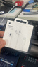 Apple/蘋果 閃電/Lightning接口的EarPods 蘋果耳機有線耳機原裝耳機 適用閃電接口的iPhone/iPad 曬單實拍圖