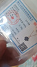 銀千惠999足銀四葉草項(xiàng)鏈女士高級(jí)感輕奢吊墜紀(jì)念情人節(jié)生日禮物送女友 四葉草項(xiàng)鏈/999銀+七倉(cāng)配送/當(dāng)次日達(dá) 玫瑰花禮盒送老婆/感溫變色/一款雙戴 曬單實(shí)拍圖