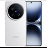 vivo X200 Ultra 12GB+256GB 銀調 蔡司三大定焦大師鏡頭 藍圖自研影像雙芯  V單相機 AI手機 曬單實拍圖