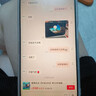 普惠優(yōu)品【補貼20%】筆記本電腦2025款酷睿i9/i7獨顯輕薄本學(xué)生辦公高性能游戲本金榜設(shè)計AI手提本 【爆品推薦】旗艦酷睿i9級/6G獨立顯卡+指紋鎖 32G運行內(nèi)存+1TB極速固態(tài)硬盤【店內(nèi)熱銷 曬單實拍圖