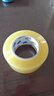 宜之選封箱透明膠帶 48mm*170m*52μm單卷倉(cāng)庫(kù)物流快遞搬家打包寬膠帶  曬單實(shí)拍圖