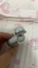 漫步者（EDIFIER）蘿莉豆 Lolli Pro5 真無(wú)線(xiàn)主動(dòng)降噪藍(lán)牙耳機(jī)入耳式 AI翻譯運(yùn)動(dòng)跑步音樂(lè)游戲電競(jìng)適配蘋(píng)果華為安卓 晨曦金+煤球耳機(jī)套+曬單20元紅包 曬單實(shí)拍圖