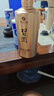 習酒 金鉆 醬香型白酒 53度 500ml 單瓶裝 曬單實拍圖