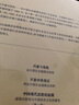 興盛與危機 論中國社會超穩(wěn)定結(jié)構(gòu) 金觀濤 劉青峰 著 分析中國社會及文化在兩千多年間的演變等 法律出版社 新華正版書籍 正版正貨 新華書店 曬單實拍圖