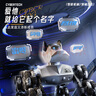 迪漫奇遙控機器狗兒童玩具男孩語音手勢可編程變形汽車機器人生日禮物 曬單實拍圖