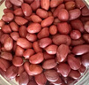 七鮮 紅皮花生800g 曬單實(shí)拍圖