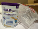 紐康特太益加深度水解奶粉 含乳糖+益生菌HMO配方 牛奶蛋白過(guò)敏兒童適用 【單罐】太益加HMO[1-10歲] 曬單實(shí)拍圖
