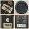 古井貢酒 年份原漿古20 濃香型白酒 52度 500ml*4瓶 方箱裝 曬單實(shí)拍圖