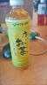 伊藤園（ITOEN）玄米茶茶葉飲料 無糖茶飲料 0糖0脂0卡飲料 500m/*15瓶整箱 曬單實拍圖