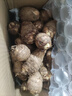 美禮山東現(xiàn)挖小芋頭新鮮小芋艿粉糯芋頭5斤裝 2斤嘗鮮裝 曬單實(shí)拍圖