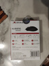 雙飛燕（A4TECH）N-810FXS 有線鼠標(biāo)靜享輕音筆記本臺(tái)式電腦辦公鼠標(biāo) 人體工學(xué)USB接口大手鼠標(biāo) 紳士啞黑 曬單實(shí)拍圖