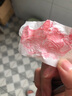 英尚（INSONG）去黑頭小紅膜鼻貼祛黑頭吸粉刺撕拉式黑頭粉刺閉口去黑頭清理神器 【植物精華】去黑頭+收縮毛孔液 曬單實拍圖