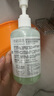 雪貂留香 貓咪沐浴露專貓定制寵物香波沐浴露 布偶貓300mL 曬單實(shí)拍圖