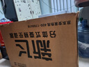 新飛空調(diào) 大1匹 新一級能效 國家補貼20% 超省電變頻冷暖空調(diào) 以舊換新臥室掛機 KFR-26GW/J11BPD11-1 曬單實拍圖
