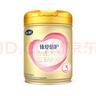 飛鶴奶粉超級飛帆3段臻愛倍護(hù)幼兒配方奶粉三段900g克罐 1罐 曬單實拍圖