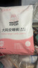 寶思源300斤大碼安睡褲產(chǎn)婦后月子200斤安心褲胖mm加肥加大拉拉褲防漏包 3包12條 5XL 200-300斤 曬單實(shí)拍圖