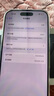 APPLE【限時(shí)搶購(gòu)】16pro iPhone16 蘋果16ProMax移動(dòng)聯(lián)通電信5G手機(jī) 16Pro 白色鈦金屬 6.3英寸 256GB【公開版全網(wǎng)通】 曬單實(shí)拍圖