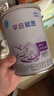 雀巢（nestle）早啟能恩 早產(chǎn)低體重嬰兒配方奶粉 400g 曬單實(shí)拍圖