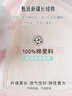 FitonTon2件裝少女內(nèi)衣高中生少女文胸初中生發(fā)育期少女文胸純棉薄款胸罩 曬單實拍圖
