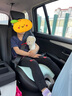 新安怡（AVENT）兒童安全座椅增高墊汽車用3-12歲大童車載簡(jiǎn)易便攜 幻影黑【無(wú)極升降1-1.5米都能坐】 曬單實(shí)拍圖