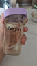 HEGEN海格恩兒童吸管杯蓋通用奶瓶杯子配件1-3歲直飲喝水杯蓋紫色 曬單實拍圖