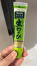 愛思必SB日本進(jìn)口芥末 原裝山葵辣根日式青芥末膏三文魚壽司刺身調(diào)味醬 【日本原裝】43g*（1盒） 日版正品-品質(zhì)保證 曬單實(shí)拍圖