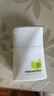 珀萊雅（PROYA）【劉亦菲同款】盾護防曬50ml 防水防汗防紫外線 防曬霜高倍防曬  曬單實拍圖