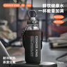 炊大皇玻璃杯大容量運動茶水分離耐高溫玻璃水壺水杯黑色1500ml 曬單實拍圖