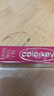 Color Key珂拉琪蛇年小金筷眉筆防水持久不脫色野生眉送女友七夕禮物煙灰棕 曬單實(shí)拍圖