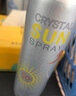 RECIPE玥之秘水晶防曬噴霧180ml*2 防水防汗防曬霜SPF50+七夕情人節(jié)禮物 曬單實拍圖