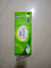 心相印無(wú)芯卷紙 云感柔膚 4層70g*10卷 衛(wèi)生紙 柔厚耐用 紙巾 曬單實(shí)拍圖