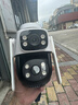 星煥燦家用監控攝像頭室外無(wú)線(xiàn)wifi手機遠程監控器360度無(wú)死角帶夜視全景超高清可對話(huà)農村看護三攝影頭 雙攝1000萬(wàn)【W(wǎng)IFI版】雙畫(huà)面監控 64G 曬單實(shí)拍圖