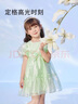巴拉巴拉童裝女童裙子兒童網(wǎng)紗甜美夏小童寶寶洋氣連衣裙 綠色調00344 120 cm 曬單實(shí)拍圖