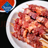 山姆 羊肉串 750g 750g 曬單實拍圖