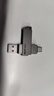 海康威視（HIKVISION）256GB Type-C雙接口插手機(jī)U盤大容量X307C USB3.2高速雙頭U盤 蘋果華為小米電腦兩用移動(dòng)辦公優(yōu)盤 曬單實(shí)拍圖
