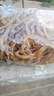 新貨野生銀魚干面條魚丁香魚鳳尾魚干小魚干小咸魚干貨100g-1000g 500克（大多數(shù)人的選擇） 曬單實(shí)拍圖