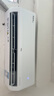 TCL京東聯(lián)名大1.5匹新一級能效真省電SE掛機空調冷暖變頻KFR-35GW/JD21+B1國家補貼以舊換新 曬單實(shí)拍圖