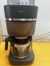 飛利浦（PHILIPS）【國家補貼】全新早安morgen美式咖啡機全自動家用研磨一體機 真冷萃雙溫精粹滴濾咖啡機HD7997/80 曬單實拍圖