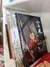 蔡皋中國(guó)經(jīng)典繪本（套裝3冊(cè)）桃花源的故事寶兒花木蘭童書兒童繪本兒童節(jié)禮物 六一 男孩女孩 曬單實(shí)拍圖