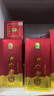伊力特 伊力老窖 濃香型白酒 46度  250ml*10瓶 整箱裝 曬單實拍圖