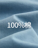 佐丹奴短袖T恤男純棉出行夏日主題印花圓領(lǐng)休閑運動上衣13095206 47灰藍(lán) L 曬單實拍圖