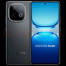 vivo iQOO Z10 Turbo 12GB+256GB 星穹黑 天璣8400滿(mǎn)血版 7620mAh超薄藍(lán)海電池 自研電競(jìng)芯片Q1 手機(jī) 曬單實(shí)拍圖