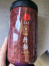 同仁堂品牌 北京同仁堂丹參中藥材500g正品特級丹參片丹參粉養生茶 曬單實(shí)拍圖