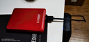 科碩（KESU）1TB 移動(dòng)硬盤大容量 雙盤備份USB3.0 外接機(jī)械硬盤 海量存儲(chǔ) 手機(jī)連接 2.5英寸 家庭存儲(chǔ) 曬單實(shí)拍圖