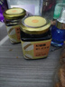 杞里香薏仁茯苓膏茯濕膏薏仁赤小豆紅豆芡實(shí)山藥紅棗古方熬制祛伏濕膏 薏仁茯苓膏300g 曬單實(shí)拍圖