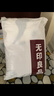 無(wú)印良品加厚法蘭絨毛毯 辦公室午睡毛巾毯子薄被子空調(diào)毯蓋毯 200*230cm 曬單實(shí)拍圖