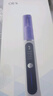 OES超聲波電動潔牙器專業(yè)洗牙器清除黃牙石牙菌斑牙垢結(jié)石去除器去煙漬茶漬污垢神器工具家用送父母親 【高頻版】真高頻超聲波+5檔+3D保護(hù)蓋+清潔禮品 曬單實(shí)拍圖