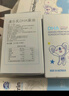 澳樂乳DHA藻油dha1-3歲以上可用兒童寶寶澳洲原裝進(jìn)口 DHA藻油30粒*1瓶-【嘗鮮裝】 曬單實(shí)拍圖